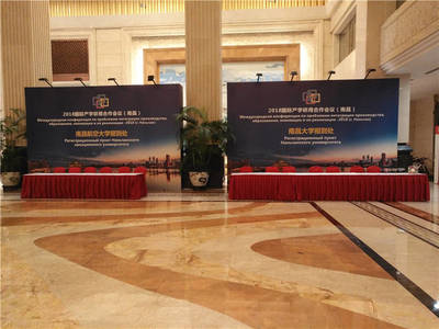 撫州企業(yè)年會與晚會策劃及票務(wù)代理服務(wù)全攻略